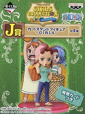 Belmer One Piece Ichiban Kuji Girls Collection Vol.2 The Strong Girls Prize J Female Figure [USED]