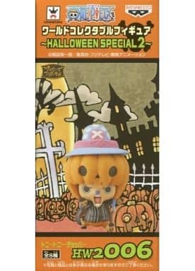 Tony Tony Chopper One Piece World Collectable Figure HALLOWEEN SPECIAL2 Trading Figure [USED]