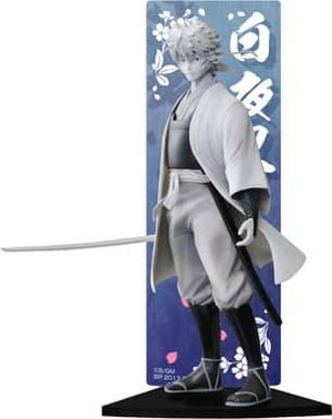 Shiroyasha Repaint Ver. Gintama The Movie The Final Chapter Be Forever Yorozuya Ichiban Kuji Last One Prize Banpresto Male Figure [USED]