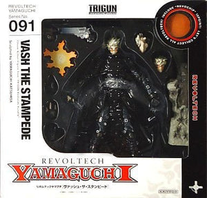 Vash the Stampede Dark Shift Phenomenon Ver. Trigun Hyper Hobby Magazine Limited Other-Figure [USED]