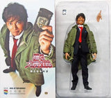 RAH Aoshima Shunsaku Bayside Shakedown: The Final Real Action Heroes No.600 Figure [USED]