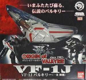 VF-1J Valkyrie Ichijo Hikaru Machine The Super Dimension Fortress Macross Origin of Valkyrie since1982 Figure [USED]