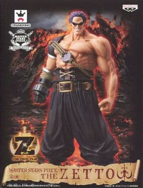 Zephyr One Piece Film Z MASTER STARS PIECE THE ZETTO Male Figure [USED]