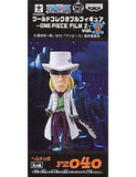 Helmeppo One Piece World Collectable Figure ONE PIECE FILM Z Vol.5 Trading Figure [USED]