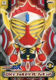 Kamen Rider Baron Banana Arms Kamen Rider Gaim DX Deformed Soft Vinyl Figure Figure [USED]