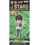 Tatsumi Oga & Bell Bou Beelzebub World Collectable Figure J STARS Vol.6 Figure [USED]