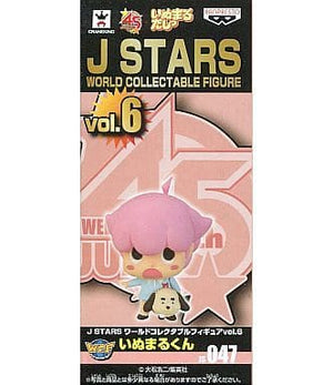 Inumaru kun Inumarudashi World Collectable Figure J STARS Vol.6 Trading Figure [USED]