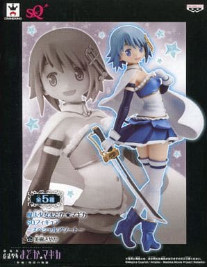 Sayaka Miki Puella Magi Madoka Magica The Movie SQ Figure Special Assortment Female Figure [USED]