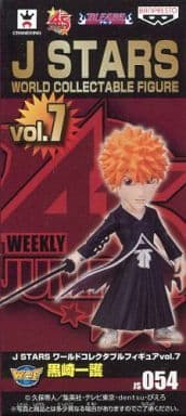 Ichigo Kurosaki BLEACH World Collectable Figure J STARS Vol.7 Trading Figure [USED]