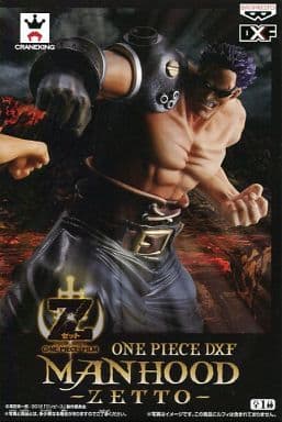 Zephyr One Piece Film Z DXF Manhood ZETTO Male Figure [USED]