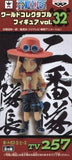 Portgas D. Ace One Piece World Collectable Figure Vol.32 Trading Figure [USED]