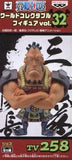 Jozu One Piece World Collectable Figure Vol.32 Trading Figure [USED]