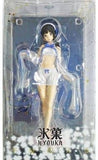 Chitanda Eru Ending Figure Hyouka 1/6 PVC Painted Finished Product Kyoto Animation Shop Limited Figure [USED]