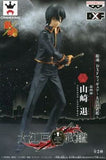 Sagaru Yamazaki Gin Tama DXF Figure Oedo Bukan 4th Banpresto Male Figure [USED]