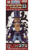 Vista One Piece World Collectable Figure Vol.33 Trading Figure [USED]