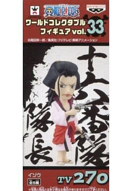 Izou One Piece World Collectable Figure Vol.33 Trading Figure [USED]