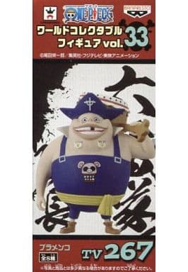 Blamenco One Piece World Collectable Figure Vol.33 Trading Figure [USED]