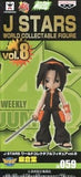 You Asakura Shaman King World Collectable Figure J STARS Vol.8 Trading Figure [USED]