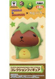 Capybara san Gachadora Puzzle & Dragons X Kapibara-san Collection Figure Figure [USED]