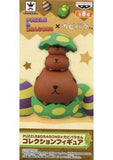 Capybara san Puzzle & Dragons X Kapibara-san Collection Figure Figure [USED]