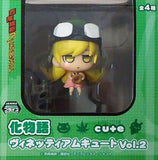 Shinobu Oshino Bakemonogatari Vinetti Am Cute Vol.2 Figure [USED]