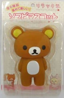 Rirakkuma Closed Mouth Rilakkuma Korirakkuma no Yancha na Mainichi Soft Vinyl Mascot Figure [USED]