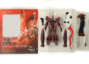 Demonbane Blood Flight of the Machine God Demonbane N.E.X.T.05 Full Action Figure Volks Shop & Hobby Tengoku Web Limited Figure [USED]