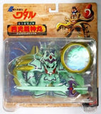 Gekko Ryujinmaru Mashin Hero Wataru Choriki Mashin Series 9 Figure [USED]