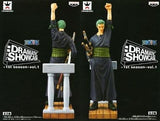 Roronoa Zoro One Piece DRAMATIC SHOWCASE 1st Season Vol.1 Male Figure [USED]