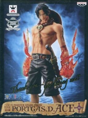 Portgas D. Ace One Piece MASTER STARS PIECE THE PORTGAS D.ACE Male Figure [USED]