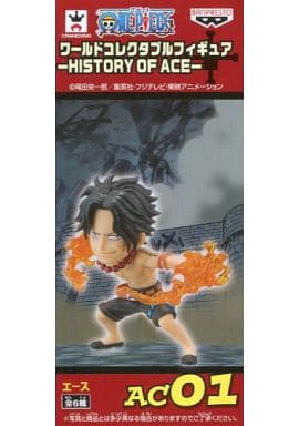 Portgas D. Ace Ability Ver. One Piece World Collectable Figure History of Ace Trading Figure [USED]