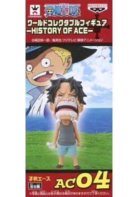 Portgas D. Ace Childhood One Piece World Collectable Figure History of Ace Trading Figure [USED]