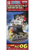 Spade Pirate Ship One Piece World Collectable Figure History of Ace Trading Figure [USED]