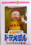 Funyako Funyao Doraemon Vinyl Collectible Dolls Special 206 Wonder Festival 2012 Summer Commemoration Limited Figure [USED]