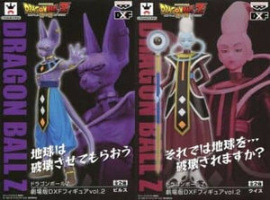 All 2 Types Set Dragon Ball Z God and God Movie version DXF figure vol.2 Other-Figure [USED]