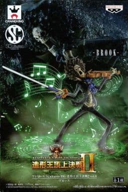 Brook One Piece SCultures BIG Modeling King Summit Decisive Battle 2 Vol.6 Male Figure [USED]