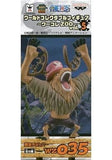 Tony Tony Chopper Runaway One Piece World Collectable Figure Wakore Zoo Vol.5 Trading Figure [USED]