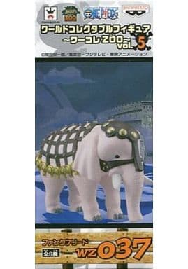 Funk Freed One Piece World Collectable Figure Wakore Zoo Vol.5 Trading Figure [USED]