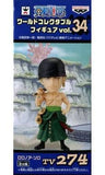 Roronoa Zoro One Piece World Collectable Figure Vol.34 Trading Figure [USED]