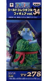 Jinbe One Piece World Collectable Figure Vol.34 Trading Figure [USED]