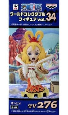 Otohime One Piece World Collectable Figure Vol.34 Trading Figure [USED]