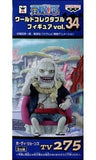 Hody Jones One Piece World Collectable Figure Vol.34 Trading Figure [USED]