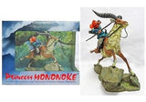 Ashitaka & Yakul Princess Mononoke Memorial Collection PVC Painted Figure [USED]