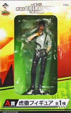 Kaburagi T Kotetsu Tiger & Bunny: The Rising Ichiban Kuji Prize A Male Figure [USED]