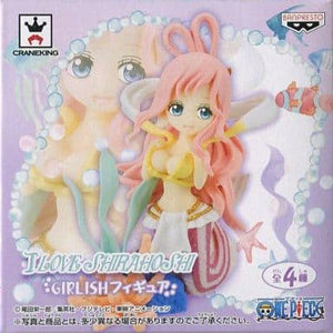 Shirahoshi Coral Reef One Piece I Love Shirahoshi Girlish Figure Female Figure [USED]