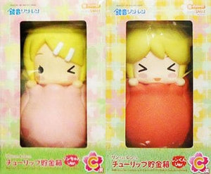 Kagamine Rin, Kagamine Len VOCALOID Good Smile Kuji Hatsune Miku 2014 Spring Ver. Tulip piggy bank All 2 Types Set GOOD SMILE COMPANY Other-Figure  [USED]