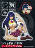 Lu Mengziming IV Ikki Tousen 1/5 Cold Cast Painted Finished Product Figure [USED]