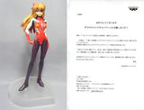 Asuka Shikinami Langley Special Color Ver. Evangelion: 3.0 You Can (Not) Redo Ichiban Kuji Double Chance Campaign with Winning Notification Figure [USED]