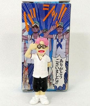 Coby Colored Ver. One Piece Real Figure in Box Male Figure [USED]