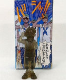 Coby Clear Ver. One Piece Real Figure in Box Male Figure [USED]